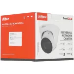 Камера видеонаблюдения Dahua DH-IPC-HDW1431T1P-ZS-S4 (IP, купольная, уличная, 4Мп, 2.8-12мм, 2560x1440, 25кадр/с)