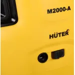 Мойка высокого давления Huter M2000-A