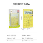 Калькулятор Deli EM01551