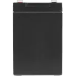 Батарея CSB UPS12460 (12В, 9Ач)