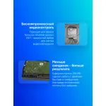 Жесткий диск HDD 8Тб Western Digital Purple (3.5