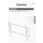 Кронштейн HAMA R1 118161