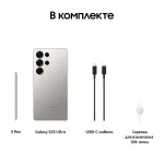 Samsung Galaxy S25 Ultra (6,9