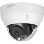 Камера видеонаблюдения Dahua DH-IPC-HDPW1431R1P-0280B-S4 (IP, купольная, уличная, 4Мп, 2.8-2.8мм, 2688x1520, 20кадр/с)