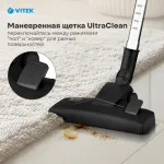 Пылесос VITEK VT-8117 (сухая, контейнер, мощность всасывания: 450Вт, пылесборник: 2.5л, потребляемая мощность: 2200Вт)