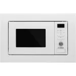 Микроволновая печь Hyundai HBW 2040 WG