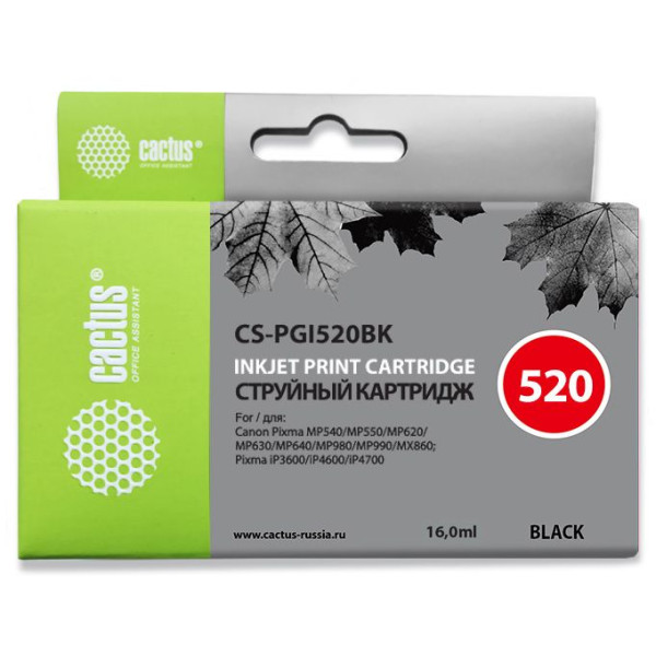 Картридж Cactus CS-PGI520BK (черный пигментный; 16стр; 16мл; Pixma MP540, MP550, MP620, MP630, MP640, MP660, MP980, MP990, MX860, iP3600, iP4600, iP4700)