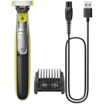 Машинка для стрижки Philips QP2734