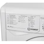 Стиральная машина Indesit EcoTime IWSC 6105(фронтальная средняя, класс стирки/отжима/э.потребления: A/C/A , макс: 6кг, 1000 об/мин, защита: частичная, 59.5x85x41.4см, белый)