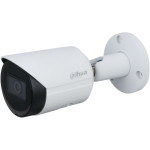 Камера видеонаблюдения Dahua DH-IPC-HFW2249SP-S-IL-0280B (IP, уличная, цилиндрическая, 2Мп, 2.8-2.8мм, 1920x1080, 25кадр/с)