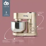 Миксер Domfy DSC-KM301