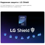 LED-телевизор LG 55NU900B6LA (55