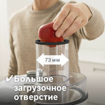 Соковыжималка Bosch VitaJuice MES25A0