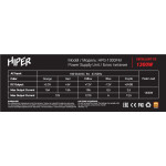 Блок питания Hiper HPG-1300FM (ATX, 1Вт, 20+4 pin, GOLD)