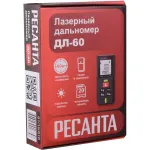 Дальномер лазерный РЕСАНТА ДЛ-60