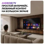 LED-телевизор Haier M7 (65