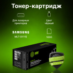 Тонер-картридж Cactus CS-D111SN (черный; 1000стр; Xpress M2022, M2020, M2021, M2020W, M2070)