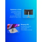 Монитор ASUS ProArt PA329CRV (31,5