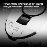 Hyundai HYTP-4840