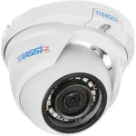 Камера видеонаблюдения Trassir TR-D2S5 (IP, купольная, уличная, 2Мп, 2.8-2.8мм, 1920x1080, 25кадр/с)