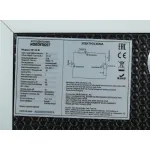Холодильник Nordfrost Cottage RF-50 W (A+, 1-камерный, объем 45:45л, белый)