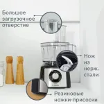 Комбайн Bosch mcm 3501 m