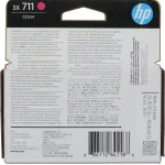 Чернильный картридж HP 711 (пурпурный; DJ T120, T520)