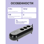 ИБП Powercom WOW-300 (резервный, 300ВА, 165Вт, 2xCEE 7 (евророзетка))
