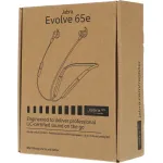 Гарнитура Jabra Evolve 65e MS (беспроводные внутриканальные шейный обод, 13ч, Bluetooth 4.2, IP54)