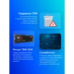 Жесткий диск SSD 2Тб Samsung 990 PRO (2280, 7450/6900 Мб/с, 1550000 IOPS, PCIe 4.0 x4 (NVMe), 2048Мб, для ноутбука и настольного компьютера)