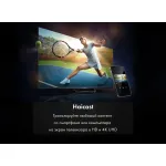 QLED-телевизор Haier S2 Pro (65