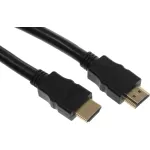 Кабель аудио-видео (прямой HDMI (m), прямой HDMI (m), HDM: ver 1.4, 15м)