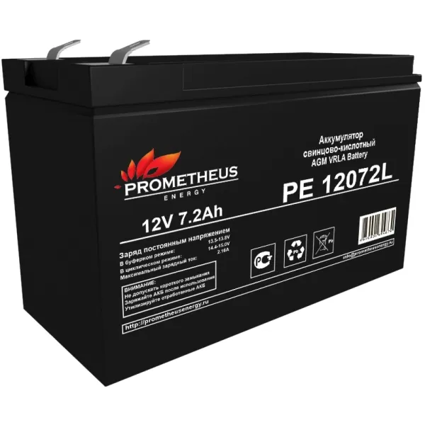 Батарея Prometheus energy PE 12072L (12В, 7,2Ач)