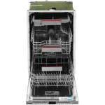 Посудомоечная машина Bosch SPV4HMX49E