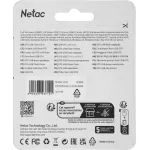 Накопитель USB Netac NT03US11C-032G-32BK
