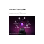 LED-телевизор LG 65QNED80B6B (65