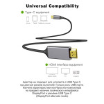 Кабель-переходник VCOM (USB 3.2 Type-C (m), HDMI (m))