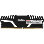 Память DIMM DDR5 16Гб 4800МГц KingSpec (38400Мб/с, CL40, 288-pin)