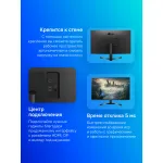Монитор LG 27QN600-B (27