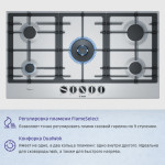 Варочная поверхность Bosch PCR9A5B90M
