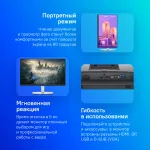 Монитор Dell P2222H (21,5
