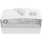 Ломтерезка Gorenje R402W