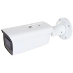 Камера видеонаблюдения Hikvision DS-2CD2683G2-IZS (IP, уличная, цилиндрическая, 8Мп, 2.8-12мм, 3840x2160, 25кадр/с, 131°)