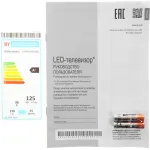 NanoCell-телевизор LG 55NANO81A6A (55