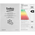 Морозильная камера Beko B1RFNK312G (объем :312л)