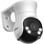 Камера видеонаблюдения Dahua DH-HAC-PT1509AP-A-LED-0280B-S2 (аналоговая, купольная, уличная, 5Мп, 2.8-2.8мм, 2880x1620, 25кадр/с)