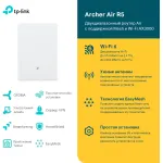 TP-Link ARCHER AIR R5