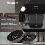 Вытяжка Weissgauff Box 600 PB BL