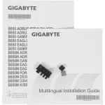 Материнская плата Gigabyte B850M FORCE WF6E (x)