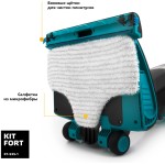 Паровой пылесос Kitfort КТ-535-1